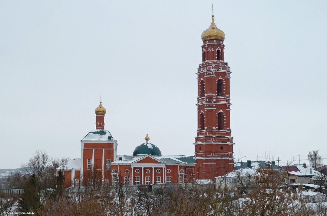 Альт (альтернативный текст)